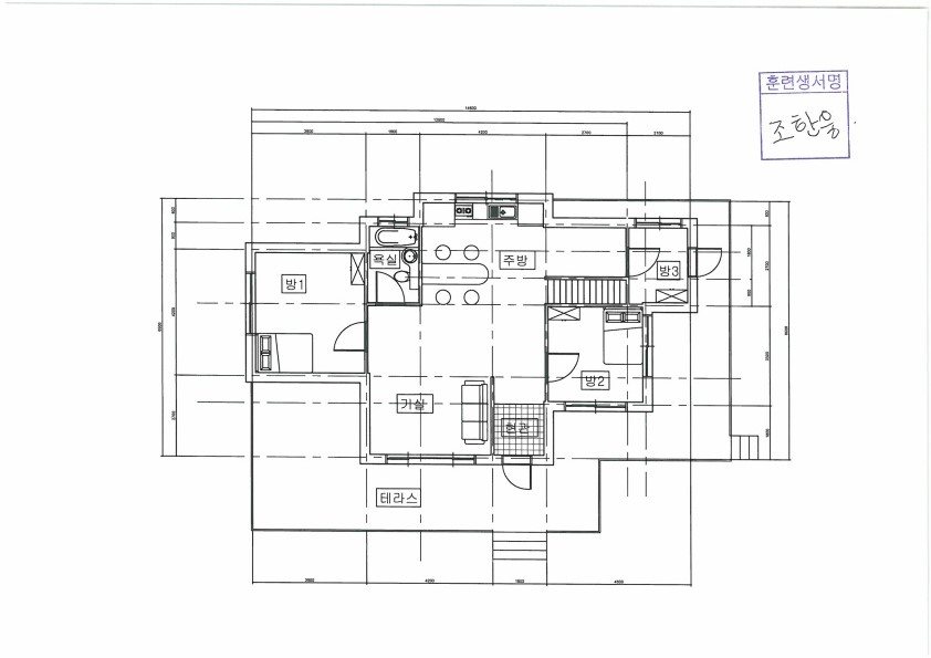 실내 설계도서-조한웅.jpg